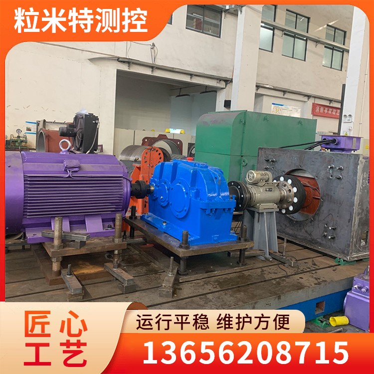同步电机测试台