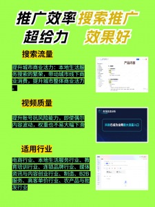 河北推广获客运营代运营等服务TOP5厂家推荐，专业之选助力营销！