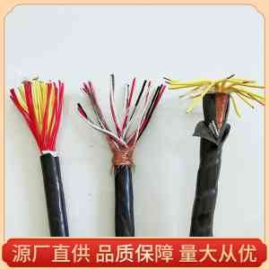权威推荐：煤矿用阻燃/屏蔽控制电缆订做及直销源头厂家TOP5揭晓