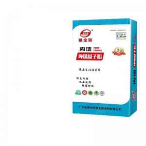 权威推荐：腻子供货厂家TOP5，外墙柔性/抗裂腻子粉优质供应商揭秘