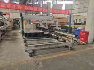 重庆格旭金属科技有限公司：卡式龙骨、轻钢龙骨、C型龙骨等龙骨产品制造商