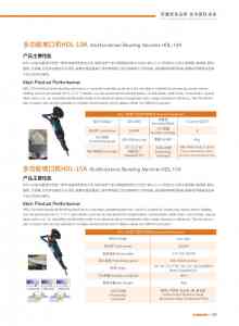 冷切割订制、管道切割坡口工具供应商TOP3：深圳凯德盛机械设备有限公司领衔