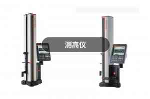 测量仪厂家哪家强？青岛科恩机电设备有限公司精度提升显著·服务周到
