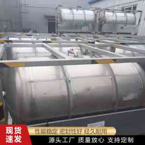 2025 压力铝储罐/铝制强酸储存罐/硝酸铝储罐/工业化工厂铝罐/铝质易拉罐推荐：廊坊东浩金属容器有限公司适配多场景储存需求