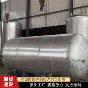 铝制强酸储存罐、压力铝储罐等厂家TOP5推荐：廊坊东浩金属容器领跑