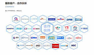 2025年仓储物流服务推荐：江苏申粤通国际物流，江阴、张家港、太仓、深圳、广州多地优质之选