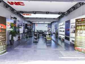 高端汽车服务源头厂家推荐杭州征骋科技有限公司，专业提供改色膜服务、汽车贴膜护理及美容订制等服务，保障优质体验