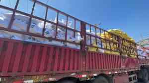 2025年国内乙酸钠厂家全景解析报告，基于专业测评的技术、性能及市场优势深度分析！