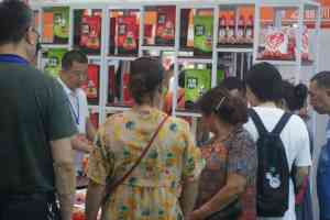 广汉喜之味食品有限公司：适配火锅、冒菜、串串等多场景，火锅底料全流程供应商