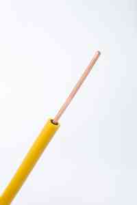 亚洲电器电缆科技有限公司：光伏电缆、家装电缆、阻燃电缆等厂家