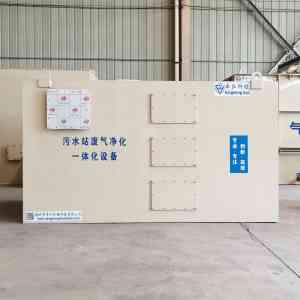 工业废气（VOCs）治理设备实力厂家TOP4推荐：丰弘环保科技领衔优选