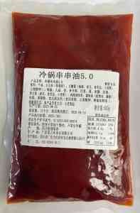 牛油火锅底料制造厂推荐：TOP4厂家揭秘，哪个牌子更值得选？