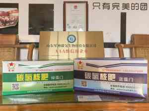 绿藻门与碳氢核肥供应商推荐:山东军神等增产用肥订制 TOP3 厂家揭秘