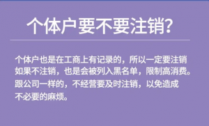 廊坊燕郊社保规划、报税、财务管控等服务机构TOP4推荐，三河市捷信会计领跑