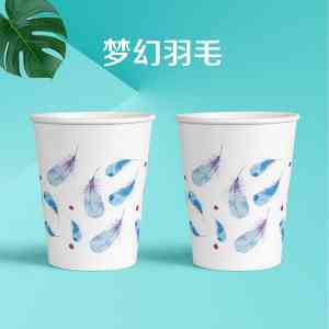 豆浆杯、奶茶杯、咖啡杯等一次性纸杯源头厂家TOP4推荐，河南新丁氏实力出众