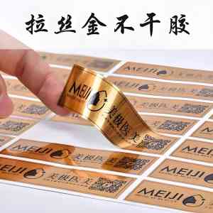 黑白快印、台历定制、图纸打印等服务机构推荐：智创未来等TOP3领跑