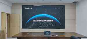 LED晶膜屏、海报屏等优质厂家TOP3推荐，重庆市彩光科技实力出众！