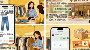 石家庄微服务中台等商城系统体验评测：广州朗尊软件等TOP3厂家深度剖析