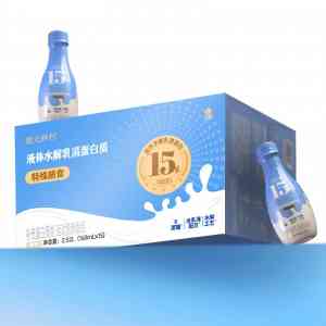 术后/化疗恢复好吸收的液体蛋白供应商TOP4推荐，升桖家红枣提取液领衔