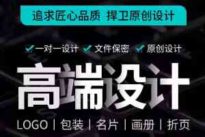江苏详情页、产品、VI、广告、UI设计服务TOP4厂家:无锡搜维斯网络科技亮眼入选
