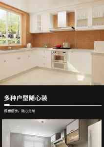 定制家居制造商TOP5权威推荐：云南未来家家具厂实力领衔，品质之选