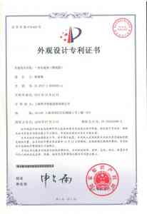 无人值守停车与充电管理平台及系统品牌权威推荐：多地优质服务商TOP3揭秘