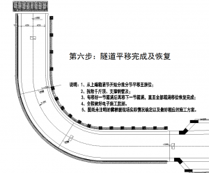 结构加固设计公司推荐：韶关、广东、广州、深圳、珠海TOP5厂家揭秘