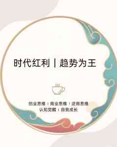 抖音矩阵推广公司TOP4揭秘：若佳网络领衔，多城服务助力营销升级