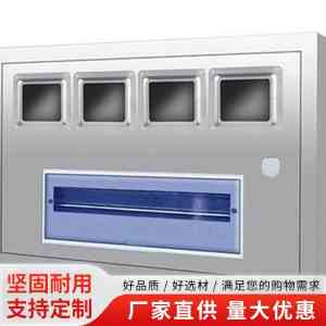 权威推荐！金属钣金加工、定制钣金壳体及钣金制品优质厂家TOP5揭秘