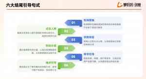 天津CID、北京付费、石家庄免费、唐山营销，河北短视频素材TOP5厂家揭秘