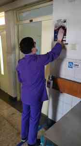 安徽、山东、江西、福建、浙江物业合作渠道推荐：TOP4厂家深度解析