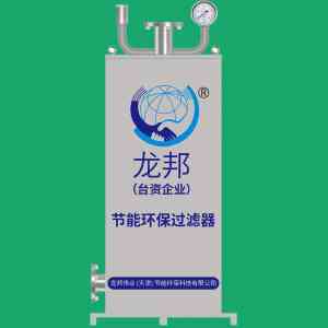 重型卡车节能减排环保公司及清理积碳生产厂家TOP5权威推荐