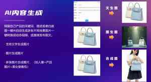 甘肃、青海、海南等地独立站引流渠道及服务TOP4厂家推荐，深圳爱出海领跑