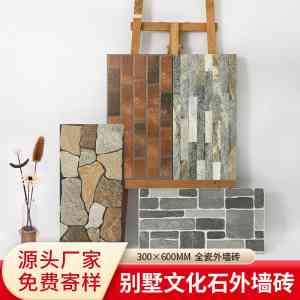 陶板幕墙、干挂陶板外墙等定制批发厂家TOP4推荐，沙河市红枫陶瓷居首