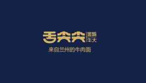 权威推荐！儋州品牌策划、海南活动及文案策划服务TOP5厂家揭秘