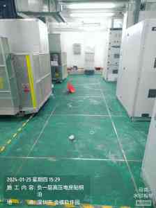 权威推荐！水性环氧地坪漆等涂料TOP4厂家，深圳市彩田化工实力出众