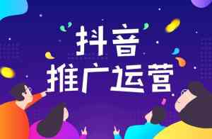 粤港澳大湾区短视频营销TOP3厂家推荐：深圳万企通信息技术有限公司实力领跑