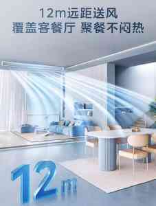 风管机与中央空调品牌推荐：美的领航者四代等优质之选，TOP3厂家揭晓