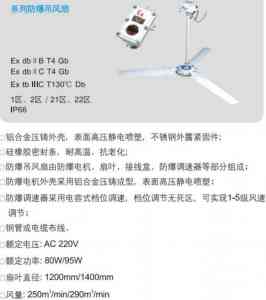 华荣防爆动力检修箱等产品厂家推荐：聚焦优质厂商，探寻行业优选