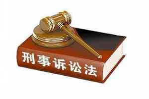 河北暴力犯罪、唐山经济犯罪、石家庄交通事故等法律服务商TOP3推荐