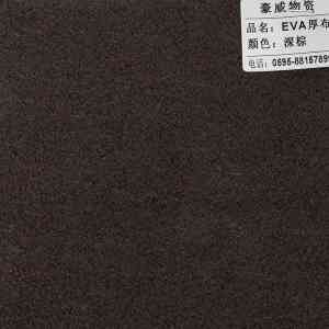 EVA添加料护理、再生材料与填充料系统等相关业务厂家TOP5推荐