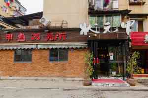 深圳、河南、北京、郑州、武汉美食推荐：各地特色美味与优质餐厅盘点