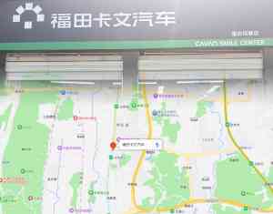 重庆买车看这里！带你了解靠谱选车渠道及优质推荐好车服务