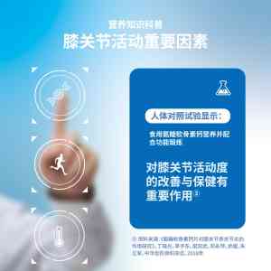氨糖氨糖壳寡糖等代加工厂家推荐：上海天龙生物科技等TOP5源头厂商优选