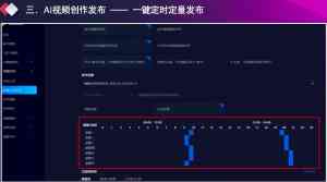 保山、曲靖、玉溪等地AI矩阵系统服务推荐：云南谋成数字科技领衔TOP3