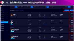 云南AI矩阵系统服务商TOP3揭秘：昆明、玉溪、曲靖等地优质之选