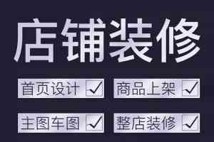 江苏易拉宝、美工、LOGO、海报及背景墙设计服务TOP5厂家：无锡搜维斯实力领跑