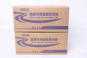 混凝土路面切割缝灌缝胶供货厂家TOP5推荐，山东中科道路新材料领跑