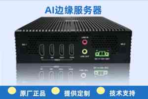 福州信息化、济南AI大模型、武汉智慧城市等领域TOP5厂家推荐