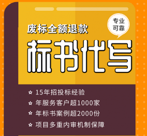 深度剖析:深圳代做商业计划书等广东文案服务TOP5厂家精选